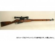 モデルガン タナカ S&W M1917 CAL.45 ミリタリー 5.5インチ HW