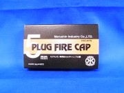 マルシン モデルガン M92Fシリーズ用 マガジン ブラック【小型郵便発送OK!】