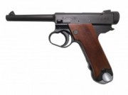 ハートフォード 二十六年式拳銃用 スペアカートリッジ(6発入)【小型郵便発送OK!】