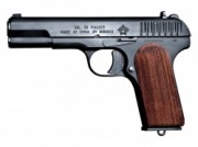 ハートフォード 二十六年式拳銃用 グルーブドタイプ 木製グリップ【小型郵便発送OK!】
