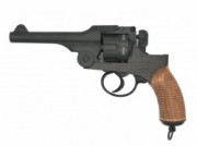 CAW　8×22mm　南部式、十四年式拳銃　銅色弾頭　ダミーカートリッジ【小型郵便発送OK!】
