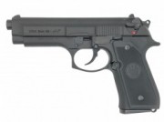 モデルガン マルシン U.S.N.9mm M9 ドルフィン マシンピストル ブラックHW X-PFC 完成品 2024年生産モデル