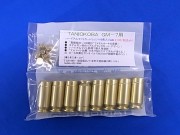 タニオ・コバ GM-7 ロングライフ 交換ラバーヘッド【小型郵便発送OK!】