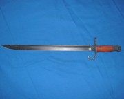 KTW 三十年式銃剣