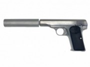 モデルガン マルシン ブローニング M1910 シルバーサプレッサー付き P・Fブローバック シルバーABS 完成品 2024年生産モデル