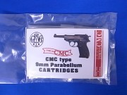 ZEKE　CMC復刻　9mmカートリッジ(金属製ワルサーP38用)【小型郵便発送OK!】