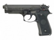 モデルガン マルシン U.S.9mm M9 ドルフィン WディープブラックABS