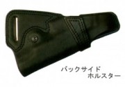 イーストA　No.227　GM用　サムブレイクタイプ　ブラック【小型郵便発送OK!】