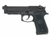 モデルガン マルシン M9A1 ブラックHW 完成品