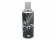キャロム 塗料 JET BLACK ジェットブラック 漆黒カラー