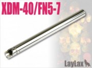 ライラクス　XDM-40/FN5-7用パワーバレル 100.5mm