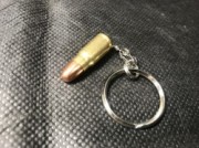 ダミーカートリッジキーホルダー 8mmナンブ【小型郵便発送OK!】