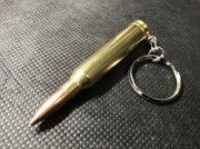 ダミーカートリッジキーホルダー 7mmレミントンマグナム【小型郵便発送OK!】