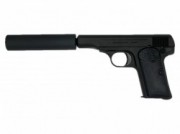 モデルガン マルシン ブローニング M1910 ブラックサプレッサー付き P・Fブローバック HW 完成品 2024年生産モデル