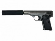 モデルガン マルシン ブローニング M1910 ブラックサプレッサー付き P・Fブローバック エクセレントHW 完成品 2024年生産モデル