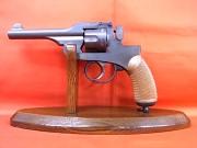 モデルガン ハートフォード 二十六年式拳銃 エイジドカスタム