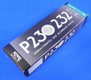 KSC　モデルガン　SIG　P230用　スペアマガジン【小型郵便発送OK!】