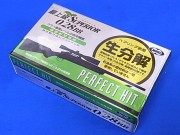 KSC　ガスガン STIシリーズ用 29連スペアマガジン コンプ【小型郵便発送OK!】