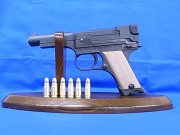 モデルガン　ハートフォード　九四式自動拳銃(後期型)