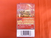 TOP　M4　CARBINE用スペアカートリッジ【小型郵便発送OK!】