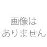 マルゼン　エアーガン APS-3シリーズ用 スペアマガジン 2個セット【小型郵便発送OK!】