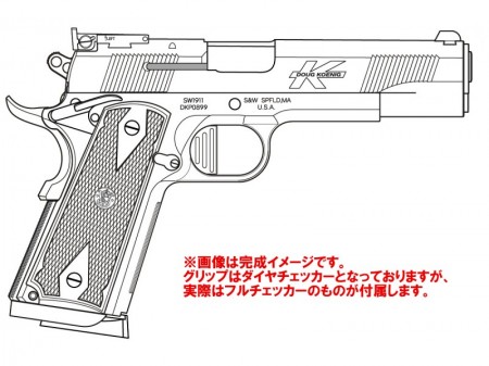BWC モデルガン組立キット Smith&Wesson SW1911DK ダグ・ケーニックモデル