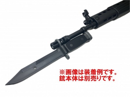 MDN 89式小銃用 多用途銃剣