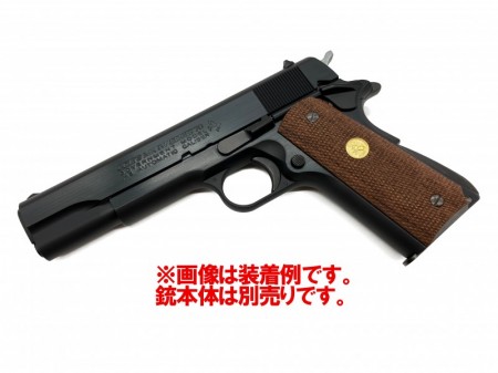 MULE(CAW) M1911ガバメント用 木製グリップ・フルチェッカーinコルトメダル【小型郵便発送OK!】
