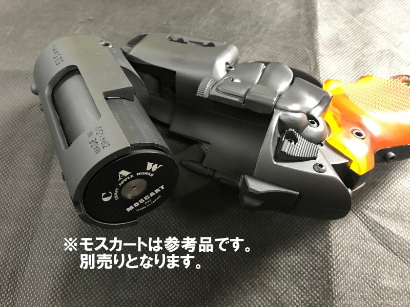 ガスガン エルフィンナイツプロジェクト 高木型 十九年乙式 爆散拳銃 (40mmモスカートグレネードランチャー)