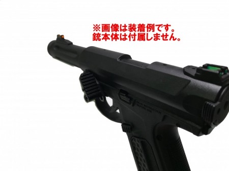 ActionArmy AAP01 アサシン用パーツ サムストッパー ブラック U01-008-1【小型郵便発送OK!】