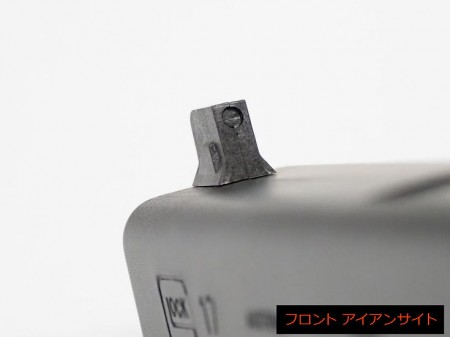 DATlab 東京マルイ製エアーハンドガン グロック用 サプレッサーアダプター【小型郵便発送OK!】