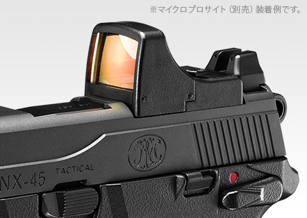 ガスガン 東京マルイ FNX-45 タクティカル ブラック | モデルガン