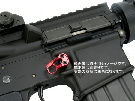 GunsModify(ガンズモディファイ) 東京マルイ M4GBBシリーズ用 ODINWorks XMR3タイプ エクテンディッドマガジンキャッチボタン ブラック GM0300 【小型郵便発送OK!】