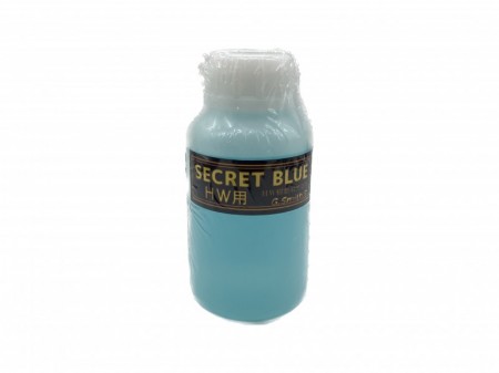 GスミスS 金属黒染め剤 SECRET BLUE シークレットブルー HW用