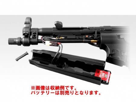 東京マルイ スタンダード電動ガン MP5A5 HG