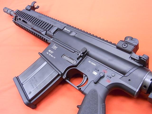 ガスガン　VFC　HK417