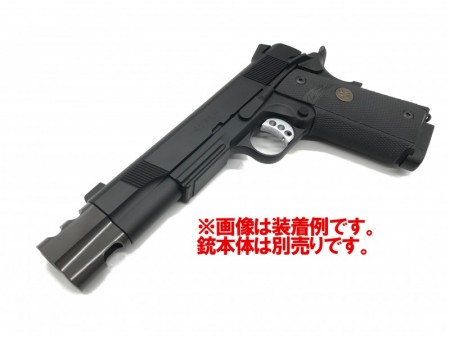 Carbon8 M45シリーズ共用 アグレッシブコンペンセイター CBP21 【小型郵便発送OK!】