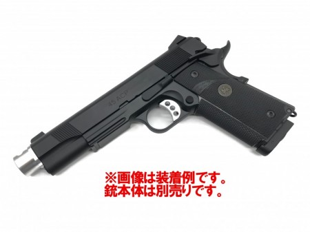 Carbon8 M45シリーズ共用 BULL'S コンプ シルバー 【小型郵便発送OK!】