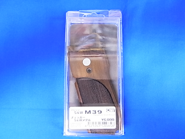 CAW　WA(ウェスタンアームズ)　M9・M92FS用木製グリップ【小型郵便発送OK!】