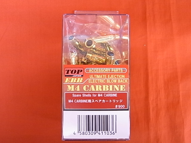 TOP　M4　CARBINE用スペアカートリッジ【小型郵便発送OK!】